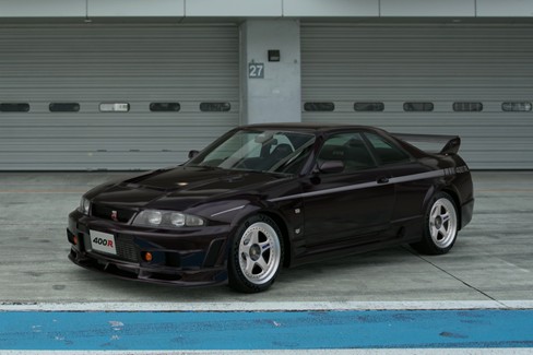 File:Nismo 400R '95 (GT7, Midnight Purple Pearl).jpg