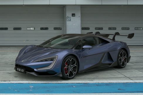 File:Yangwang U9 '24 (GT7, Argyle Purple Metallic).jpg
