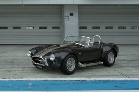 File:Shelby Cobra 427 '66 (GT7, Charcoal- Racing Stripes).jpg