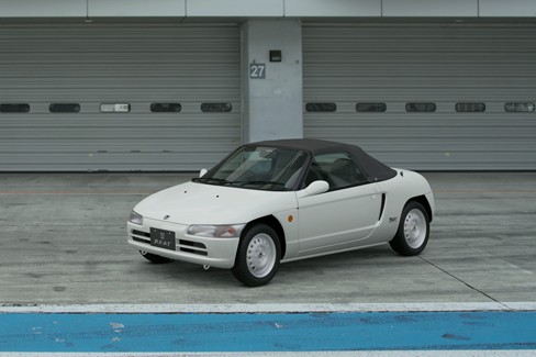 File:Honda Beat '91 (GT7, Creta White).jpg