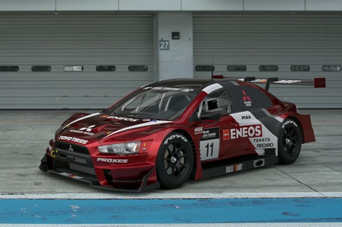 File:Mitsubishi Lancer Evolution Final Edition Gr.3 (GT7, Red).jpg