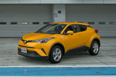 File:Toyota C-HR S '18 (GT7, Yellow).jpg