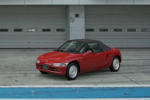 File:Honda Beat '91 (GT7, Festival Red).jpg