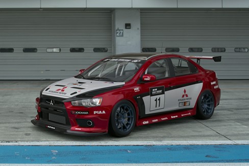 File:Mitsubishi Lancer Evolution Final Edition Gr.4 (GT7, Red).jpg