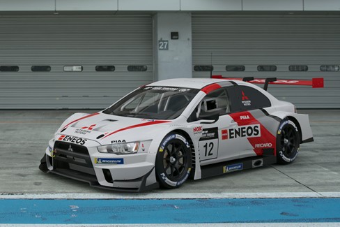 File:Mitsubishi Lancer Evolution Final Edition Gr.3 (GT7, Variation).jpg