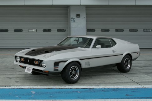 File:Ford Mustang Mach 1 '71 (GT7, White).jpg