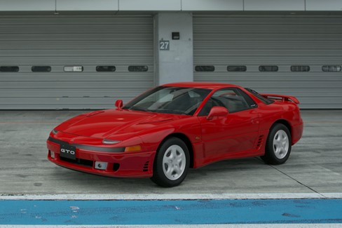 File:Mitsubishi GTO Twin Turbo '91 (GT7, Passion Red).jpg