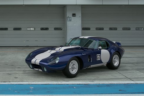 File:Shelby Cobra Daytona Coupe '64 (GT7).jpg