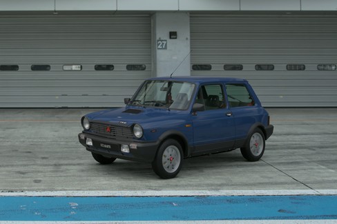 File:Autobianchi A112 Abarth '85 (GT7, Azzurro Antibes).jpg