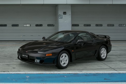 File:Mitsubishi GTO Twin Turbo '91 (GT7, Lamp Black).jpg