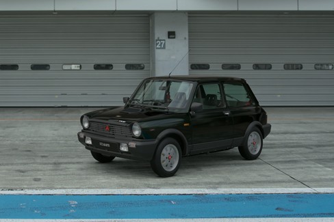 File:Autobianchi A112 Abarth '85 (GT7, Verd Metallizzato).jpg