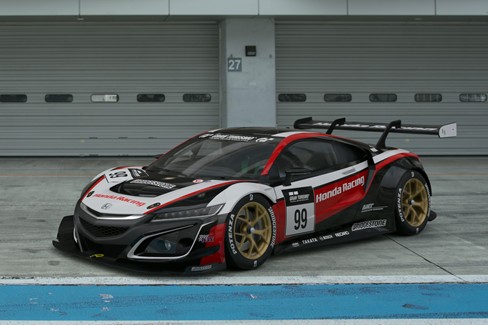 File:Honda NSX Gr.3 (GT7, Honda Racing).jpg