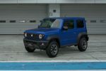 Brisk Blue Metallic