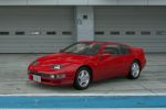 Super Red