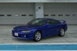 Brilliant Blue