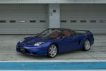 Monte Carlo Blue Pearl