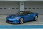 Jetstream Blue Metallic Tintcoat