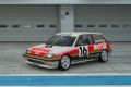 Honda Civic Si Group A '87