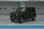 Jungle Green