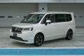 Honda Stepwgn Spada Premium Line '23