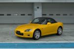 Indy Yellow Pearl