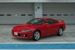 Active Red