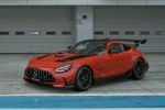 AMG Magmabeam